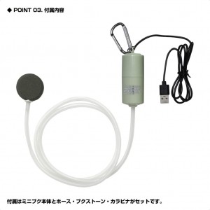 Pompa Aer Pentru Acvariu PROX PX318 USB Air Pump