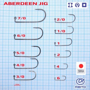 Carlige Jig Neturnate M-Hooks Aberdeen NS 50buc/plic Nr 7/0