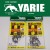 Carlige Yarie Jespa MK Nanotef 729 16 buc/plic Nr 4