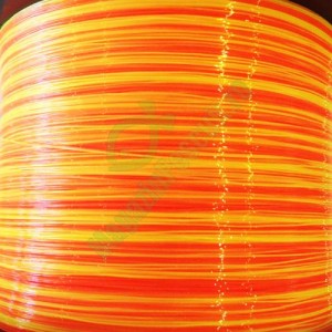 Fir Mono Sufix Ultra Knot Yelow Orange 1680m 0.25mm