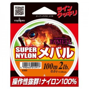 Monofilament Yamatoyo Famell Super Nylon Mebaru, 0.128mm