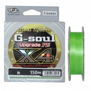 Fir textil YGK RS G-Soul Upgrade X4, 150m, 0.074mm