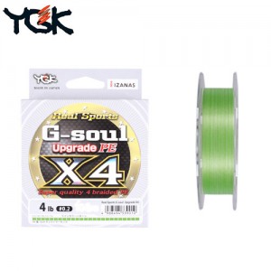 Fir textil YGK RS G-Soul Upgrade X4, 150m, 0.083mm