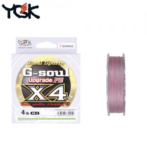 Fir textil YGK RS G-Soul Upgrade X4, 150m, 0.185mm
