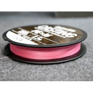 Fir Textil Gosen Answer Casting PE X16 Pink 150m 0.242mm 18.5kg