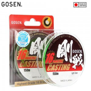 Fir Textil Gosen PE Casting X16 Braid Light Green 150m 0.216mm 15.1kg