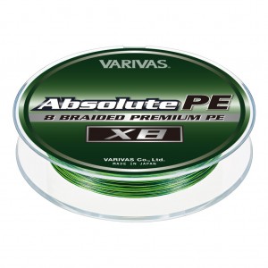 Fir Textil Varivas Absolute Premium PE X8 Marking Green 150m 0.205mm 31lb