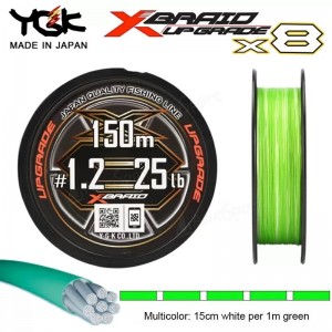 Fir Textil YGK X Braid Upgrade X8 PE Line 150m 0.128mm 6.35kg