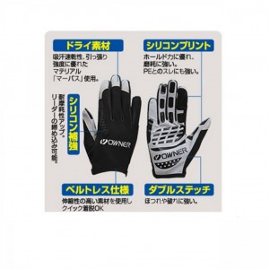 Manusi Owner Game Glove 9918 Jigging Casting Black Marimea L