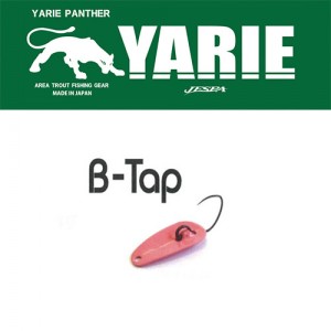 Oscilanta Yarie-Jespa B-Tap 1.2g  51