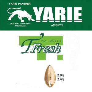 Oscilanta Yarie-Jespa T-Fresh 2.5g YM2 (fruit-color)