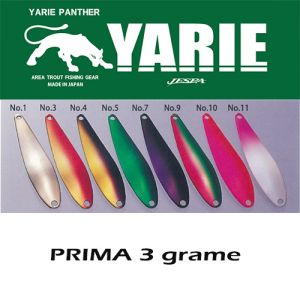 Oscilanta  Yarie-Jespa Prima 3g 9 (gold base)