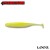 Shad 4Predators Finesse Impact Floating Lime  White
