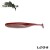 Shad 4Predators Finesse Impact Floating Red Texas