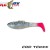 Shad Relax Super Fish Tricolor 7.5cm TC055