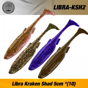 Shad Libra Kraken 7.5cm 10buc 003