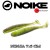 Shad Noike Ninja, 7.6cm, Green Pumpkin Chart