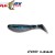 Shad Relax Kopyto Laminat Blister 6.2cm 4.5g 4buc/plic L262