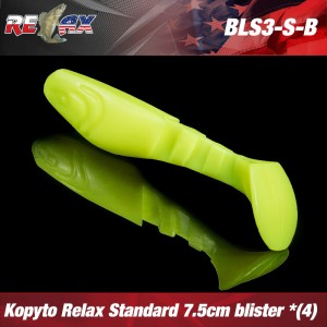 Shad Relax Kopyto Standard Blister 7.5cm 4buc/plic S082