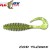 Grub Relax Turbo Twister Laminat Core 11cm 8g 10buc/plic TLC005