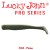 Shad Lucky John Long John 10.5cm Pione