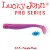 Shad Lucky John Long John 10.5cm Purple Plum