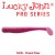Shad Lucky John Long John 10.5cm Violet Star