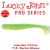 Shad Lucky John Long John 10.5cm Elecrtric Minnow