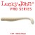Shad Lucky John Long John 10.5cm White Shad
