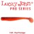 Shad Lucky John Long John 10.5cm Red Firetiger