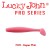Shad Lucky John Minnow 11.1cm Super Pink