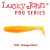 Shad Lucky John Minnow 11.1cm Orange Chart