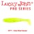 Shad Lucky John Minnow 11.1cm Lime Chartreuse