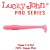 Shad Lucky John Tioga 7.4cm 2.5g Super Pink