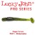 Shad Lucky John Tioga 7.4cm 2.5g Watermelon