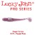 Shad Lucky John Tioga 7.4cm 2.5g Purple Plum
