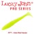 Shad Lucky John Tioga FAT 11.4cm Lime Chartreuse