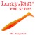 Shad Lucky John Tioga FAT 11.4cm Orange Chart