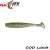 Shad Relax Bass Laminat 6.5cm 10buc/plic L003