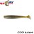 Shad Relax Bass Laminat 6.5cm 10buc/plic L089