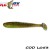 Shad Relax Bass Laminat Blister 8.5cm 4buc/plic L053