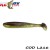 Shad Relax Bass Laminat Blister 8.5cm 4buc/plic L216