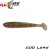 Shad Relax Bass Laminat Blister 8.5cm 4buc/plic L545