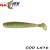Shad Relax Bass Laminat Blister 8.5cm 4buc/plic L576