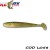 Shad Relax Bass Laminat Blister 8.5cm 4buc/plic L058