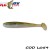 Shad Relax Bass Laminat Blister 8.5cm 4buc/plic L059