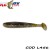 Shad Relax Bass Laminat Blister 8.5cm 4buc/plic L456