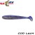 Shad Relax Bass Laminat Blister 8.5cm 4buc/plic L609