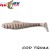Shad Relax Ohio 7.5cm Tiger OH25-TG022
