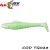 Shad Relax Ohio 7.5cm Tiger OH25-TG028